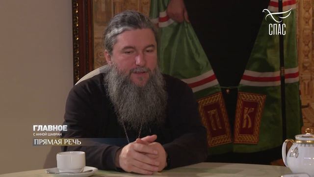 Интервью митрополита Евгения. Об итогах Всемирного русского народного собора смотреть онлайн