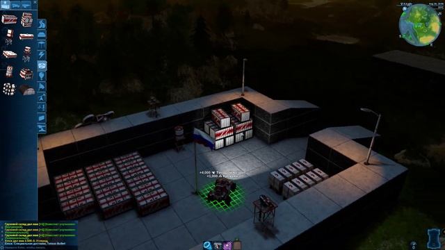 Project 5 Sightseer прохождение #7 - новый сосед, урановая лихорадка...#@!!! смотреть онлайн