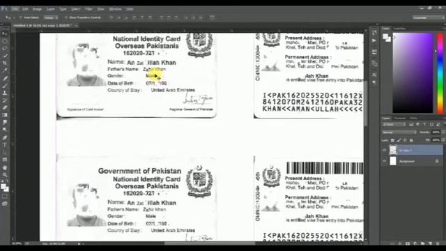 how to print 8 cnic copies with normal printer with Photoshop action faster than photo copier смотреть онлайн