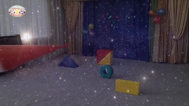 Страна геометрических фигур смотреть онлайн