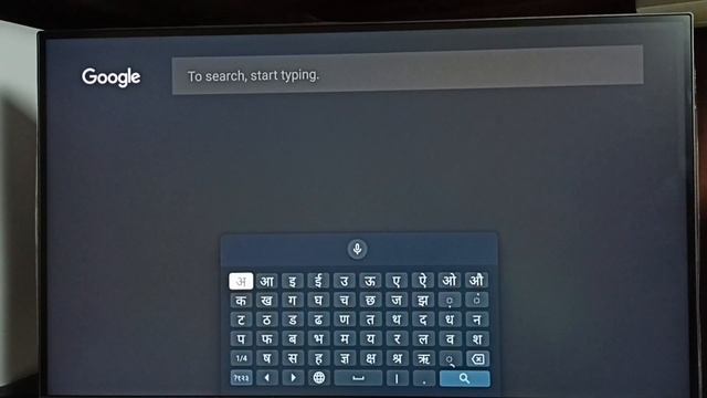 PHILIPS Android TV : Keyboard Settings | Gboard Settings | Add new Keyboard смотреть онлайн