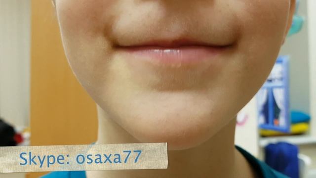 Слабый кончик языка. "Лошадка" не получается. Что делать? Этап 1 смотреть онлайн