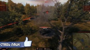 Билли нагибает и троллит в укрепах #116 - Приколы WoT