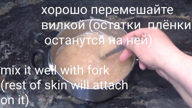 Солим икру судака. Salted pickerel roe. смотреть онлайн