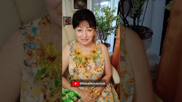 Смысл жизни