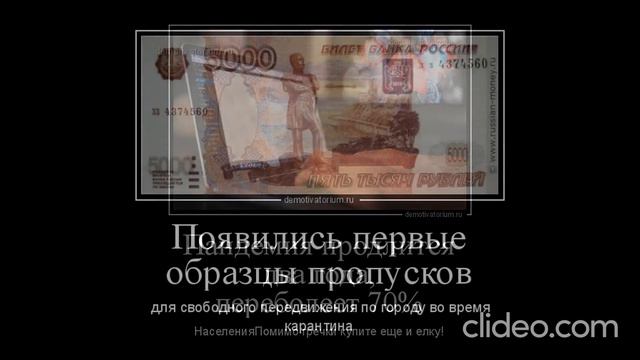 "Стой, кто идёт?! Предъявите паспорт. Здесь таким существам ходить запрещено!" смотреть онлайн
