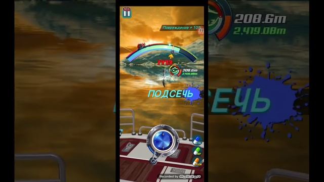 Поймали китовую акулу!