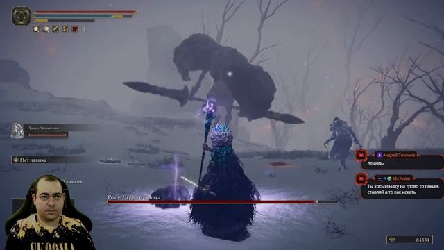 Встречай златоглавая. Босс Голдфри ► 15 Прохождение Elden Ring смотреть онлайн