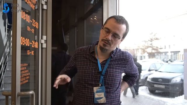 Константин Фёдоров - Частные примеры цифровой экономики смотреть онлайн