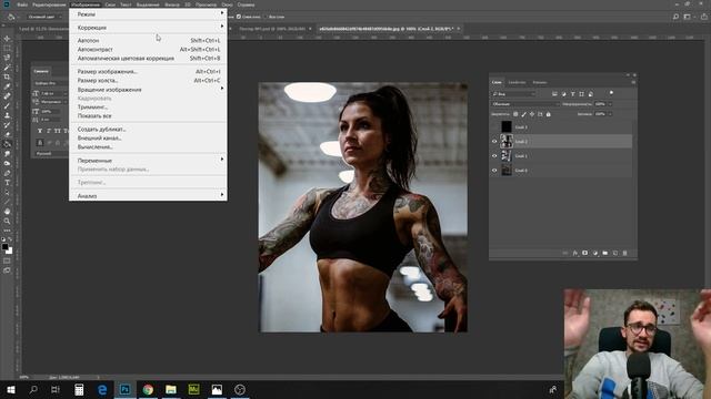 Мастер-класс "My Poster#2" по Photoshop. Макс Куратов смотреть онлайн