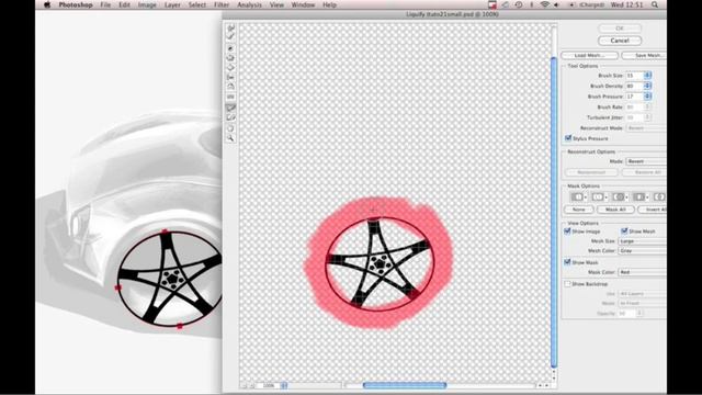LM - Tutorial #2: Rims Rendering Technique смотреть онлайн
