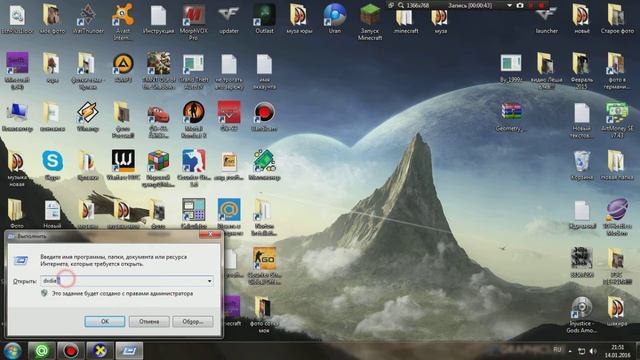 КАК УЗНАТЬ СВОЮ ВИДЕОКАРТУ НА КОМПЬЮТЕРЕ И НОУТБУКЕ смотреть онлайн