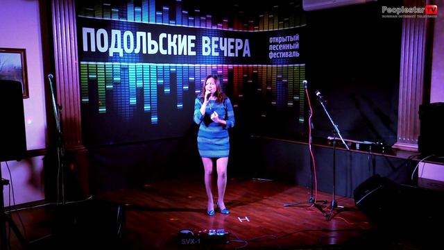 Подольские Вечера-2(2019).Виктория Полинская. смотреть онлайн