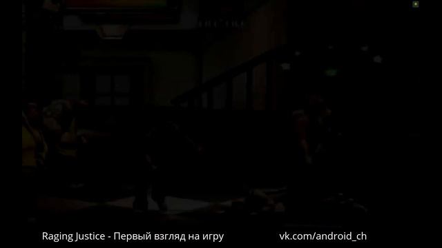 Raging Justice - классический beat-em-up на Android(Первый взгляд на игру) смотреть онлайн