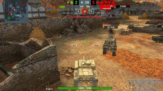 мастер+ колобок на ат8(твинк)