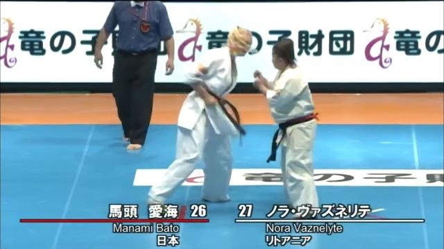 【新極真会】 The 11th World Karate Championship Women 2nd round10 Manami Bato vs Nora Vaznelyte смотреть онлайн