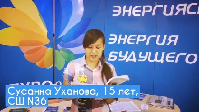 День Конституции Республики Казахстан смотреть онлайн