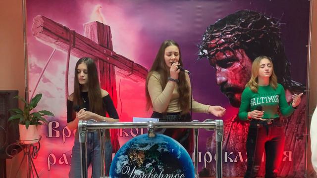 💫Воскресенье Служение хвалы и Прославления 💫 смотреть онлайн