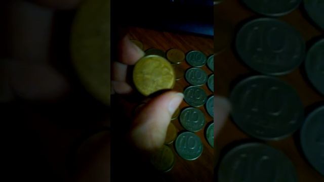 Монеты старинные