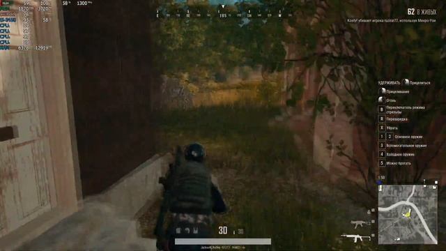 PUBG - i5-3450, 8 Ram + RX 570 4gb смотреть онлайн