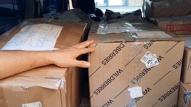 СПАСИБО ВАМ ЗА ВАШИ ДОБРЫЕ СЕРДЦА❤️❤️❤️ смотреть онлайн