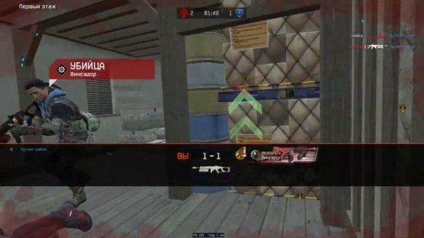 warface_DREAM-STREAM