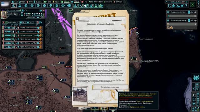 Америка в HOI4 TNO: 2WRW - На пути к КША смотреть онлайн