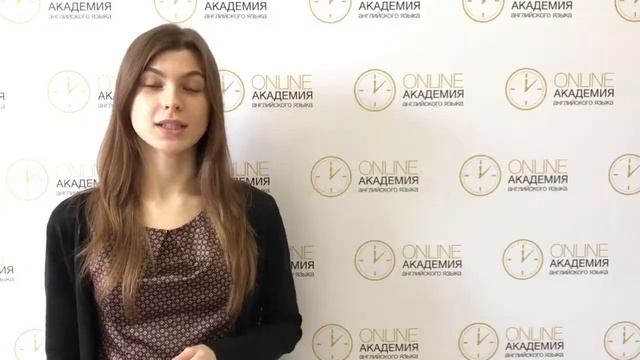 Как начать собеседование? смотреть онлайн