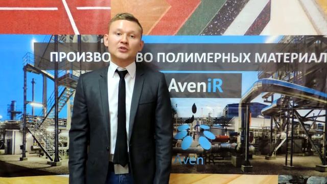 AveniR STANDART COLD - СВЯЗУЮЩЕЕ ДЛЯ РЕЗИНОВОЙ КРОШКИ ДЛЯ НИЗКОТЕМПЕРАТУРНЫХ УСЛОВИЙ ИСПОЛЬЗОВАНИЯ смотреть онлайн