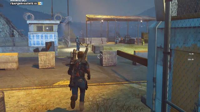 Проходим Just Cause 3 #8 Массос