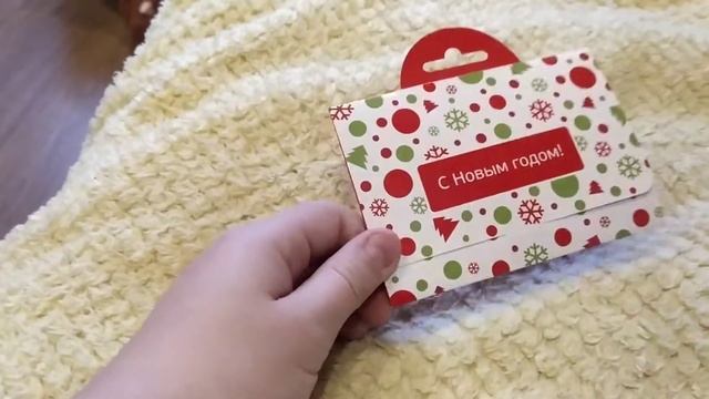 Мои подарки на новый год??? смотреть онлайн