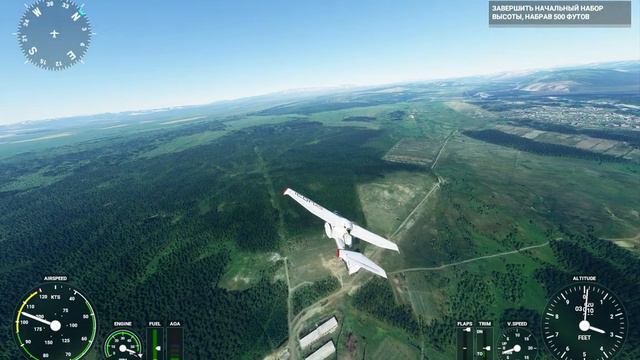 Microsoft Flight Simulator Полет Сеймчан смотреть онлайн