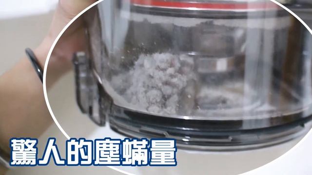 【好物開箱】LG CordZero™ A9 開箱實測 смотреть онлайн