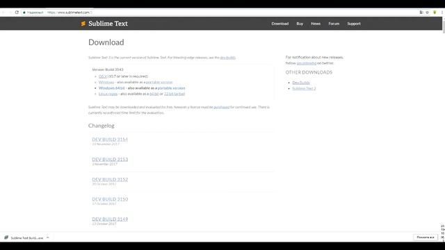 Урок 01. Введение. Установка Sublime Text 3... смотреть онлайн