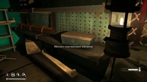 ОБНОВЛЕНИЕ в The Long Dark // Когда выйдет 5 ЭПИЗОД? // НОВЫЙ ДНЕВНИК РАЗРАБОТКИ