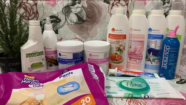 ПУСТЫЕ БАНОЧКИ МАРТА⭐️