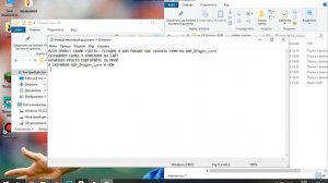 Как скачать скин на css v34 нож, AWP!!!!!