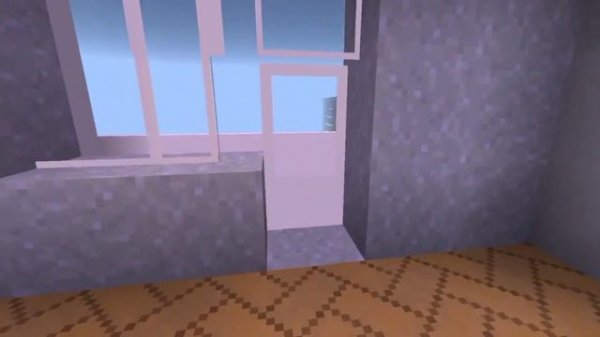 Дом серии 111-101 (101 серия) в Minecraft Pocket Edition