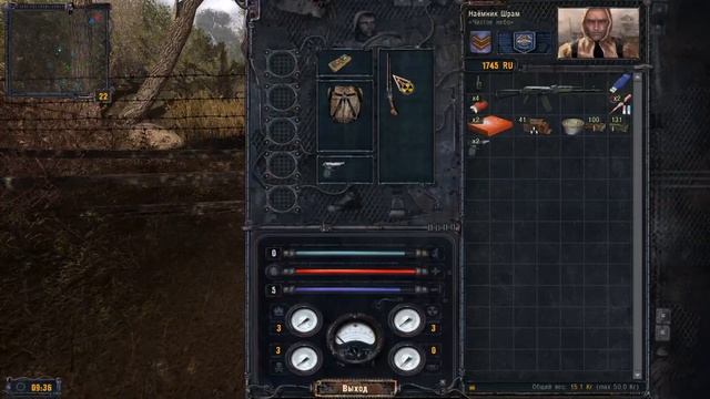 Нашествие бандитов. S.T.A.L.K.E.R.: Чистое небо смотреть онлайн