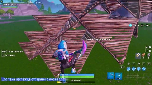 Doritos Ramp Rush TUTORIAL смотреть онлайн