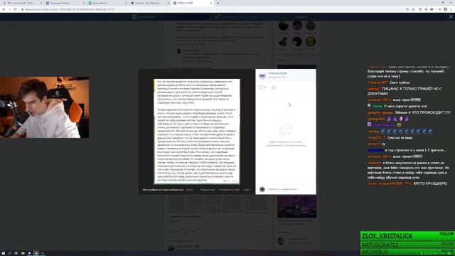 Братишкин про рекламу рулеток смотреть онлайн