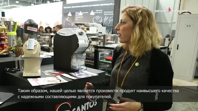 "Звезды общепита" представляют барное оборудование Santos смотреть онлайн