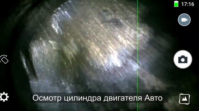 Посылка с AliExpress, эндоскоп обзор, тест  на автомобиле,  без разбора двигателя