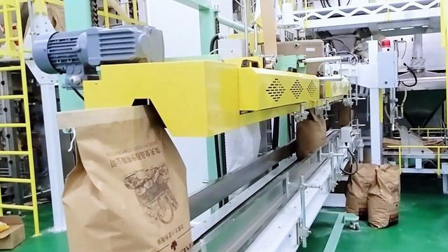 JCN丨AUTO BAGGING MACHINE丨25KG PREMIX POWDER AUTO WEIGHING BAGGING ROBOTIC PALLETISING SYSTEM смотреть онлайн