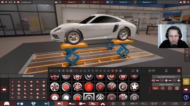 Создаем Porsche 911 в Automation: The Car Company Tycoon Game смотреть онлайн