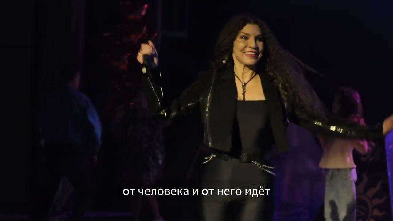 Ирина Эмирова - Live видео с концерта (Владимир 24.05.24) смотреть онлайн