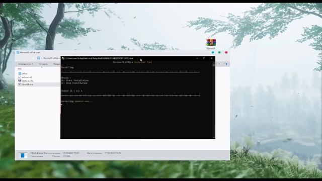 Microsoft Office Crack | Free Download | Full Version смотреть онлайн