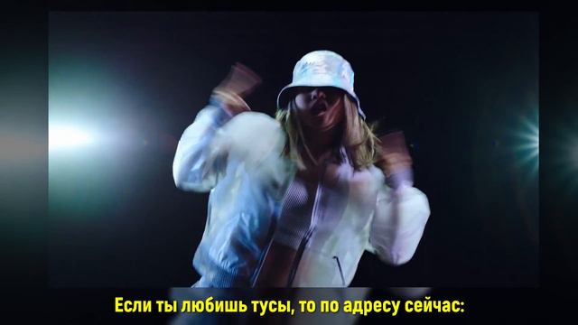 K/DA - DRUM GO DUM (RUS cover) by HaruWei, Melody Note, Cat смотреть онлайн