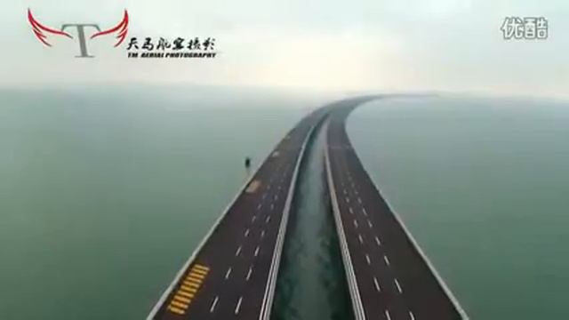 Самый длинный мост в мире! смотреть онлайн