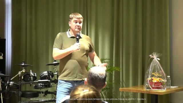 Какое будущее тебя ждет | Сергей Пакров | Церковь "Победа во Христе" смотреть онлайн